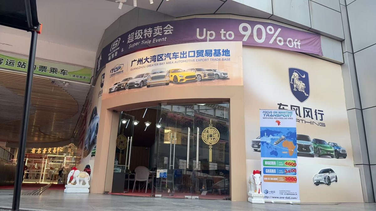 Inside Guangzhou Greater Bay Area Automobile Export Trade Base 2026