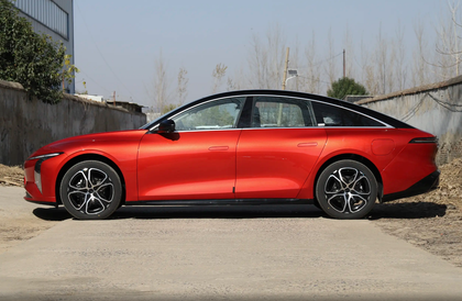 FORTHING S7 EVO