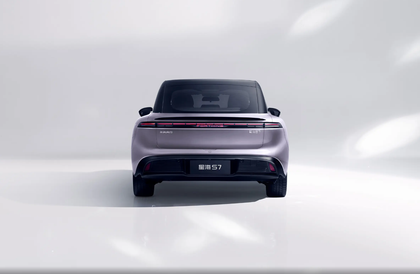 FORTHING S7 EVO
