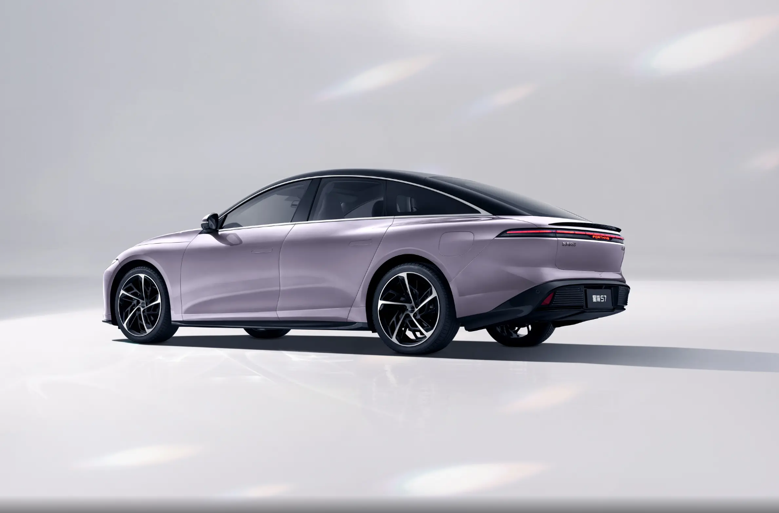 FORTHING S7 EVO