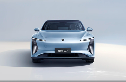 FORTHING S7 EVO